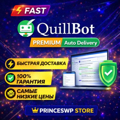 🟩 АВТО 24/7 | QUILLBOT PREMIUM НА  1-12 месяцев