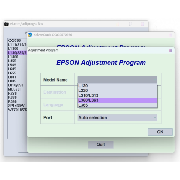 Adjustment Programs Pack для принтеров EPSON