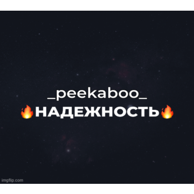 ✅5$-7000$ US/EU CARD✅ОПЛАТИМ ВСЕ✅ПОПОЛНЯЕМАЯ 🎁