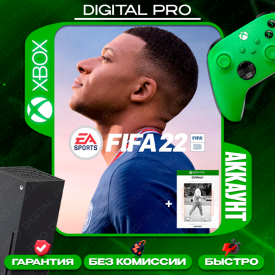 ❤️FIFA 22 ULTIMATE EDITION + FIFA 21 ULTIMATE / XBOX ONE, X|S