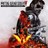 METAL GEAR SOLID V: THE DEFINITIVE EXPERIENCE XBOX 