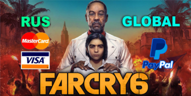 Купить аккаунт 🔥FAR CRY 6 / GOLD / ULTIMATE •на 90 дней•GLOBAL на Origin-Sell.com