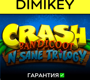 Обложка Crash Bandicoot N.Sane Trilogy с гарантией ✅ | offline