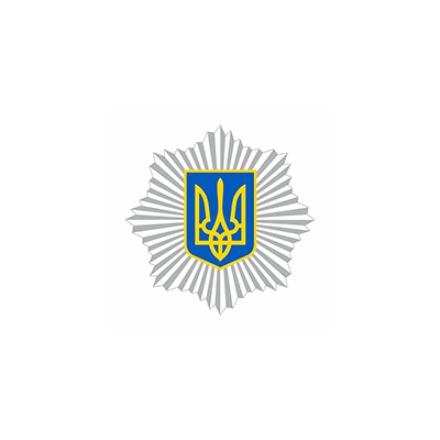 Министерство внутренних дел, Украина, логотип