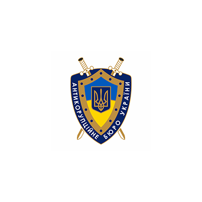 Национальное Антикоррупционное Бюро, Украина, логотип