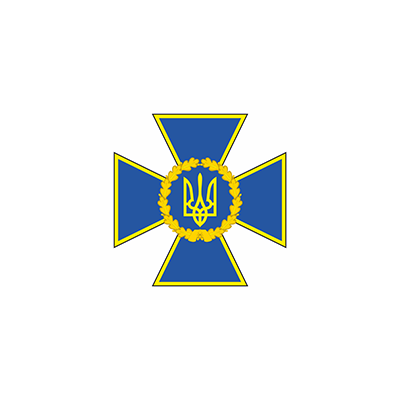Служба безопасности, Украина, эмблема