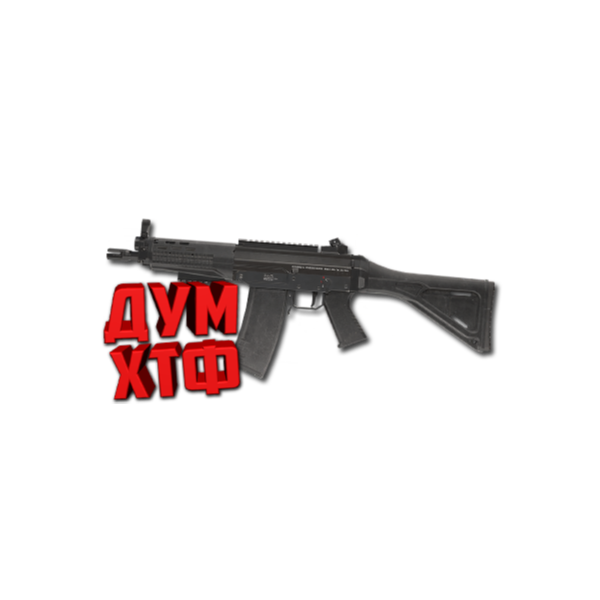 Макросы для WARZONE — GRAV. X7 BLOODY RAZER LOGITECH