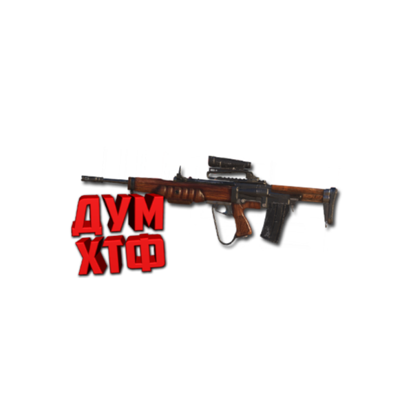 Макросы для WARZONE — EM-2. X7 BLOODY RAZER LOGITECH