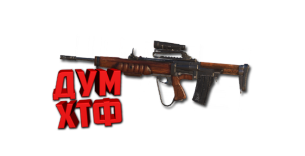 Макросы для WARZONE - EM-2. X7 BLOODY RAZER LOGITECH