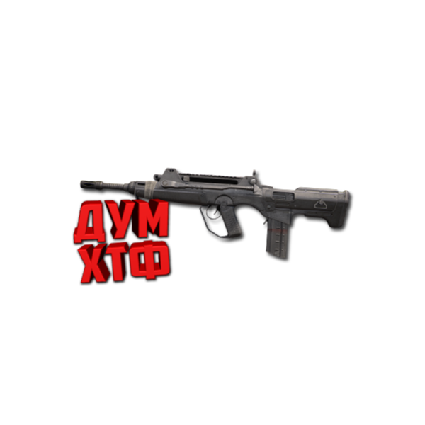 Макросы для WARZONE — FFAR-1. X7 BLOODY RAZER LOGITECH