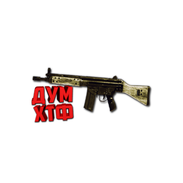 Макросы для WARZONE — C-58. X7 BLOODY RAZER LOGITECH