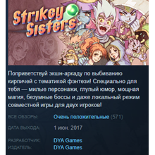 Strikey Sisters Steam Key Region Free