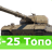 World of Tanks/WoT🔥3-25 топов +ПРЕМЫ + Неактив