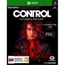 Control Ultimate Edition - XBOX ONE / X|S Code 🔑 🔥