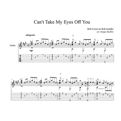 Can´t Take My Eyes Off You (Фрэнки Вэлли) на гитаре
