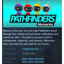 Pathfinders: Memories Steam Key Region Free