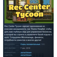 Rec Center Tycoon Steam Key Region Free