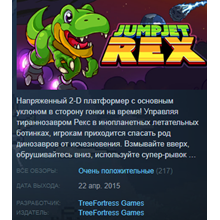 JumpJet Rex Steam Key Region Free