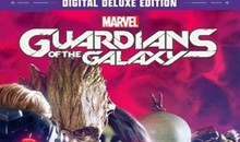 Marvel Guardians of the Galaxy deluxe Xbox One & Series