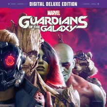 Marvel's Guardians of the Galaxy Deluxe | Автоактивация
