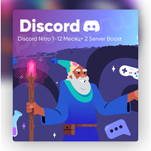 🟢 DISCORD NITRO 3 MONTH + 2BOOST ✅ PROMO + INSTANT🔥🚀 - irongamers.ru