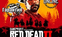 ⭐️Red Dead Redemption 2,RDR 2⚡️ОНЛАЙН|СменаПочты|Social