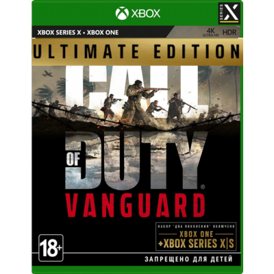 Call of Duty Vanguard Ultimate Xbox One & Series X|S