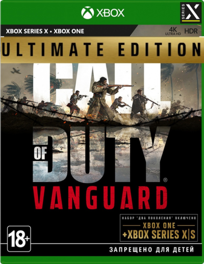 Call of Duty Vanguard Ultimate Xbox One & Series X|S