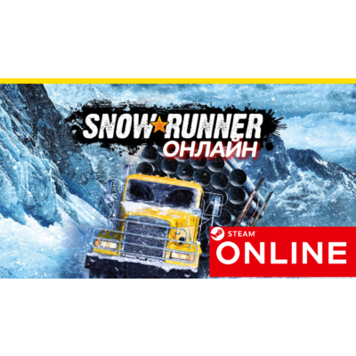 🔥 SnowRunner - ОНЛАЙН STEAM (Region Free)