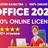Microsoft Office 2021 Pro Plus 💎 100% Онлайн активация