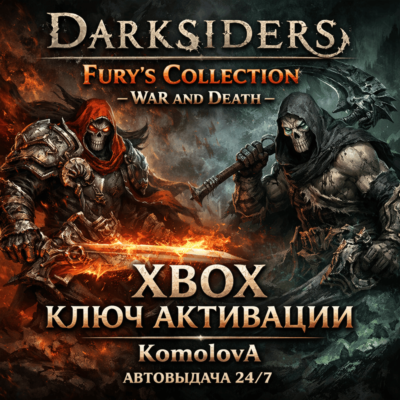 🌍Darksiders Fury´s Collection - War and Death XBOX ONE / XBOX SERIES X|S КЛЮЧ🔑