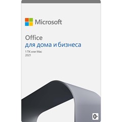 Office 2021 Home Business 1 ПК Win/Mac Бессрочный