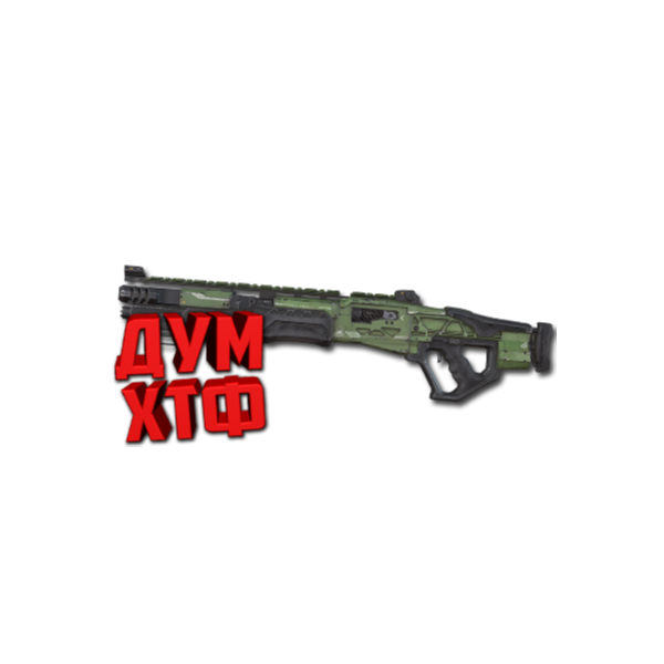 Макросы APEX LEGENDS — МАСТИФФ. X7 BLOODY LOGI RAZ