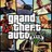 ⚡🎮 GTA IV + GTA V + 42 ИГРЫ | ОБЩИЙ АККАУНТ | Xbox 360