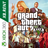 ⚡🎮 GTA 5 + CS:GO + 72 | ОБЩИЙ АККАУНТ | Xbox 360
