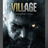 Resident Evil Village | Лицензионный Ключ +  ПОДАРОК
