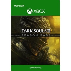 DARK SOULS III  сезонный пропуск XBOX ONE / X|S ключ