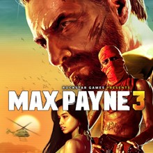 Max Payne 3 | XBOX⚡️CODE FAST 24/7