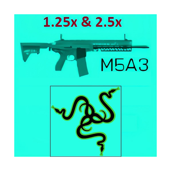 Battlefield 2042 — M5A3 — 1.25-2.5x — макросы для razer