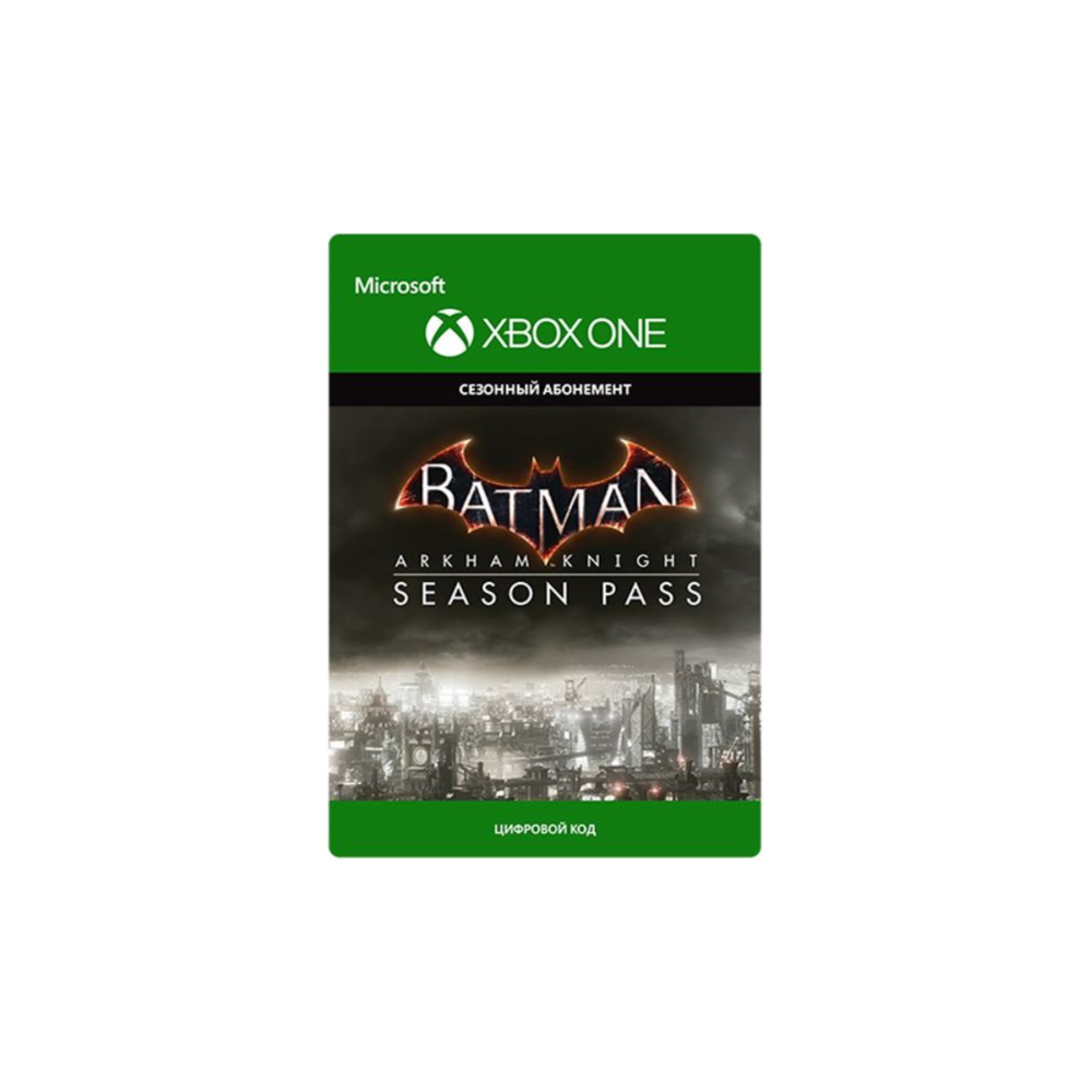 Купить 💎Batman Рыцарь Аркхема Сезонный абонемент XBOX КЛЮЧ🔑