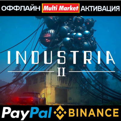 INDUSTRIA 2+INDUSTRIA STEAM 🅿️ 𝗣𝐀𝐘𝗣𝐀𝐋