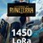 Riot Games Legends Of Runeterra 1200  Lora Turkey Code