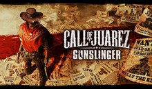 Call of Juarez: Gunslinger / Подарки