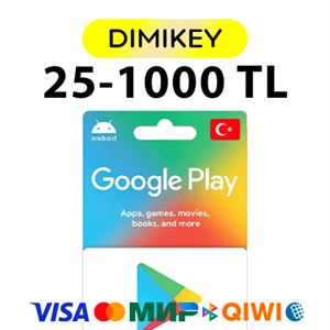 ✅ Google Play 25-1000 TL ТУРЦИЯ [Код пополнения]