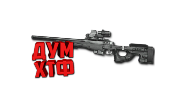 Макрос Warface на AT308 CUSTOM. ФЗ Bloody X7 Razer Logi