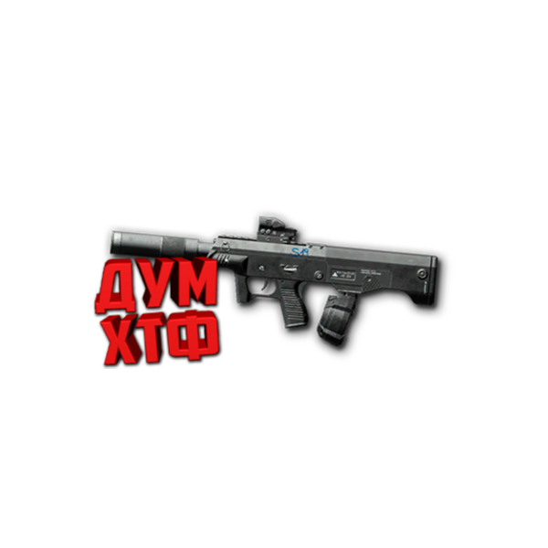 Макрос Warface на JS 9MM CUSTOM Bloody X7 Razer Logi