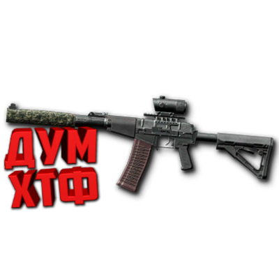 Макрос Warface на АС ВАЛ CUSTOM Bloody X7 Razer Logi