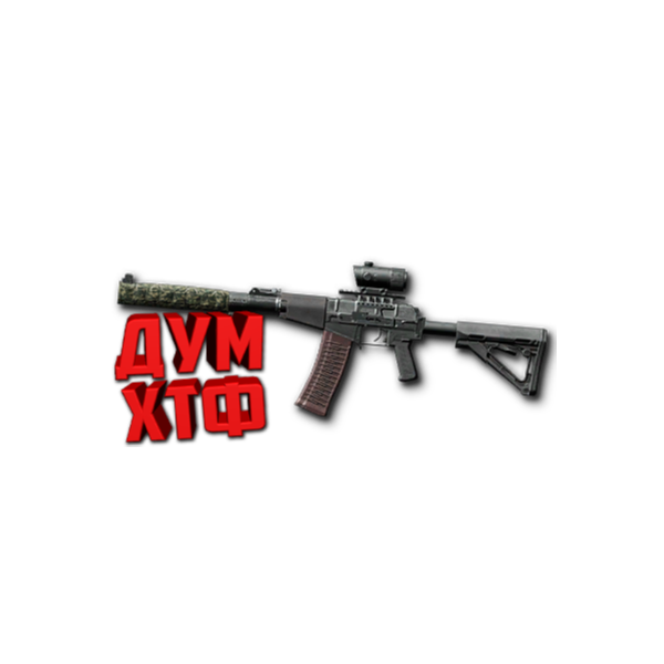 Макрос Warface на АС ВАЛ CUSTOM Bloody X7 Razer Logi