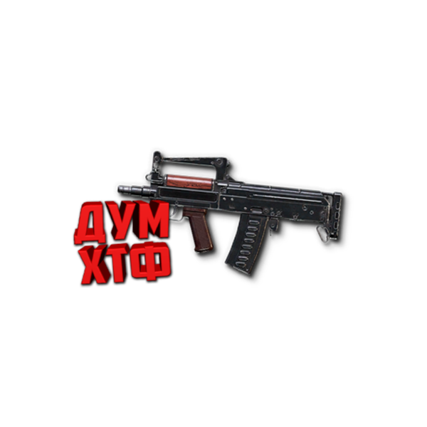 Макрос Warface на ОЦ-14 ГРОЗА Bloody X7 Razer Logi