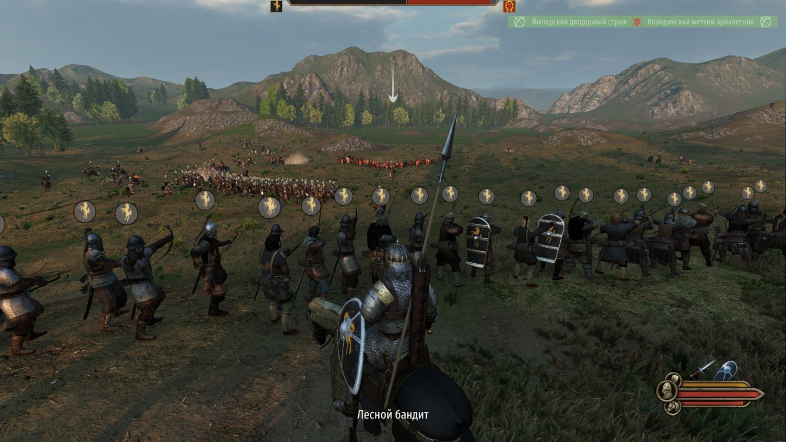 Mount and blade with fire and sword no steam фото 44